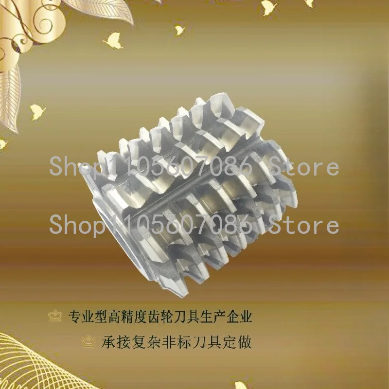 W6542 Chamfering Hob Class A Large Diameter and Small Diameter Pressure Angle 20 Degrees Gear Hob M1M3M4M5 High Speed Steel M2