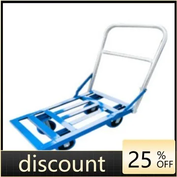 

LMM foldable warehousing logistics handling and pulling goods steel hollow mute