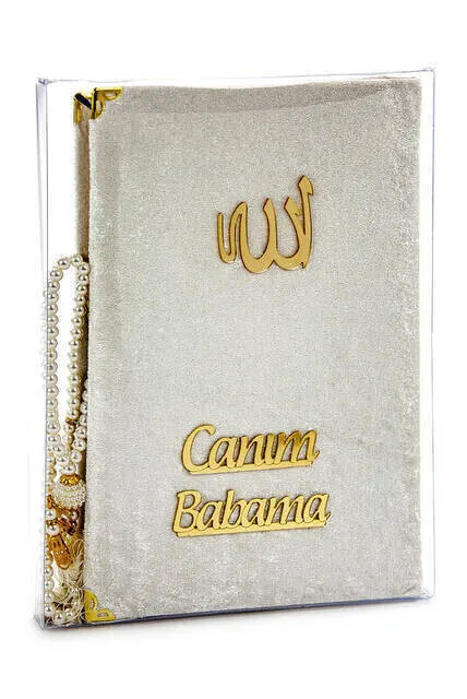 IQRAH Set regalo speciale per il culto islamico per la festa del papà 20