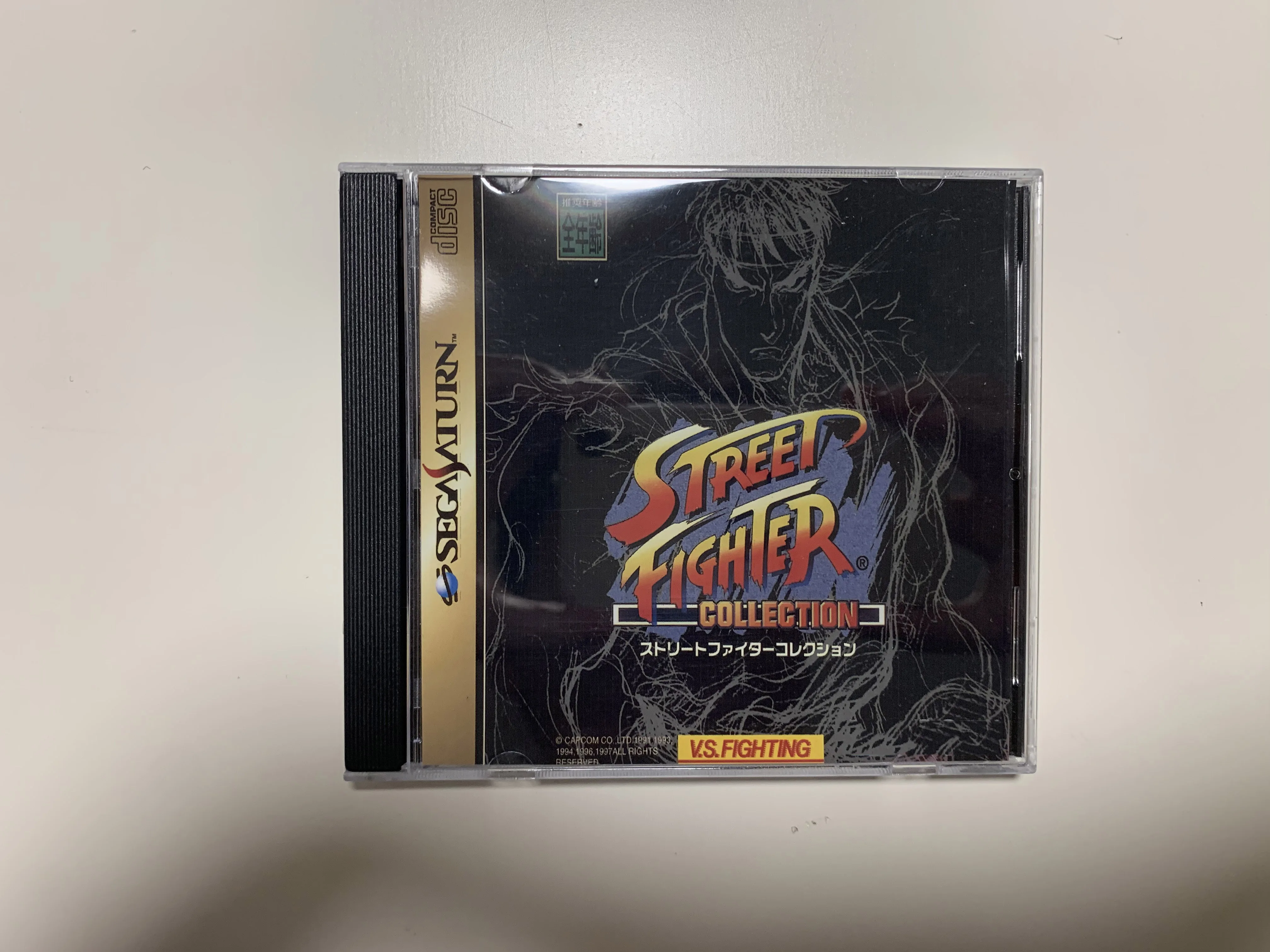 

Saturn Copy Disc Game Street Fighter Collection Unlock SS Console Game Optical Drive Retro Video Direct Reading Game