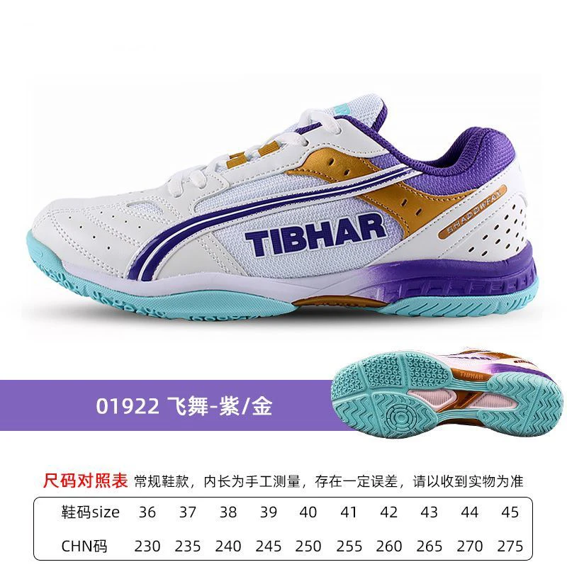 

Professional badminton shoes court tennis shoes volleyball indoor and outdoor professional men and women table tennis shoes