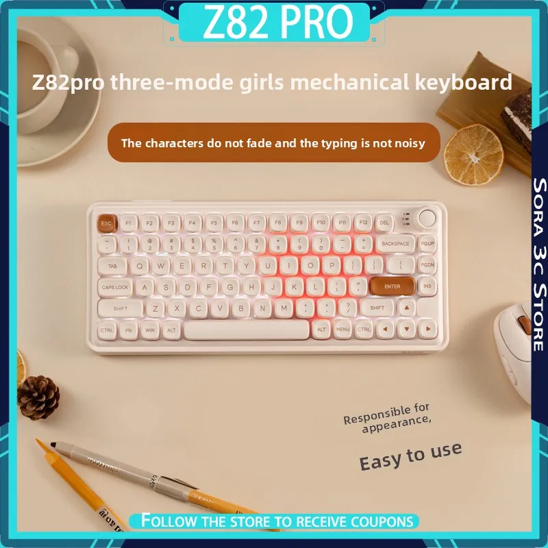 Q Cube Z82pro Wireless Mechanical Keyboard Tri Mode Volume Control Knob Silent Typing Cute Office Keyboard Computer Accessories