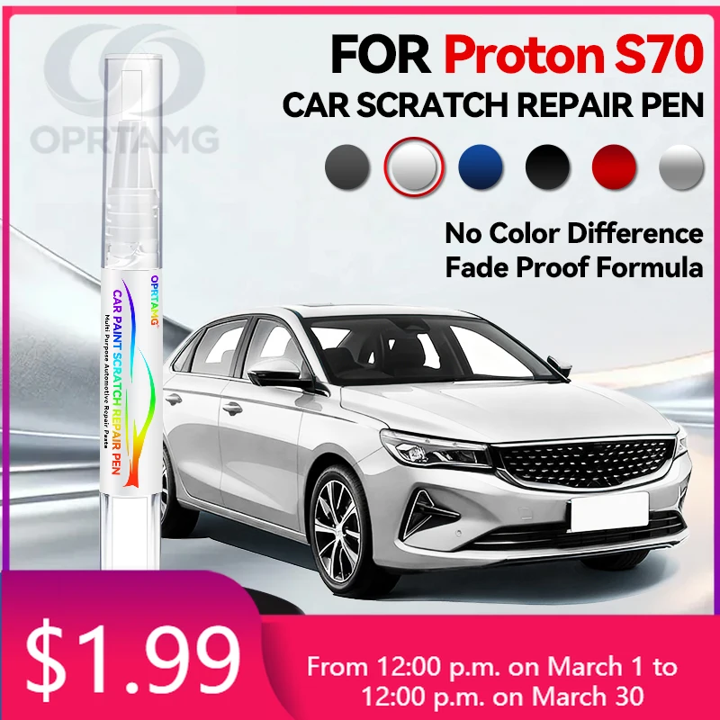 

Эксклюзивный ремонтный карандаш для автомобильной краски Proton S70 2007-2025: аксессуары для устранения царапин, цвета серый Rime, черный Jet Black, белый Glaze White, серый Gre