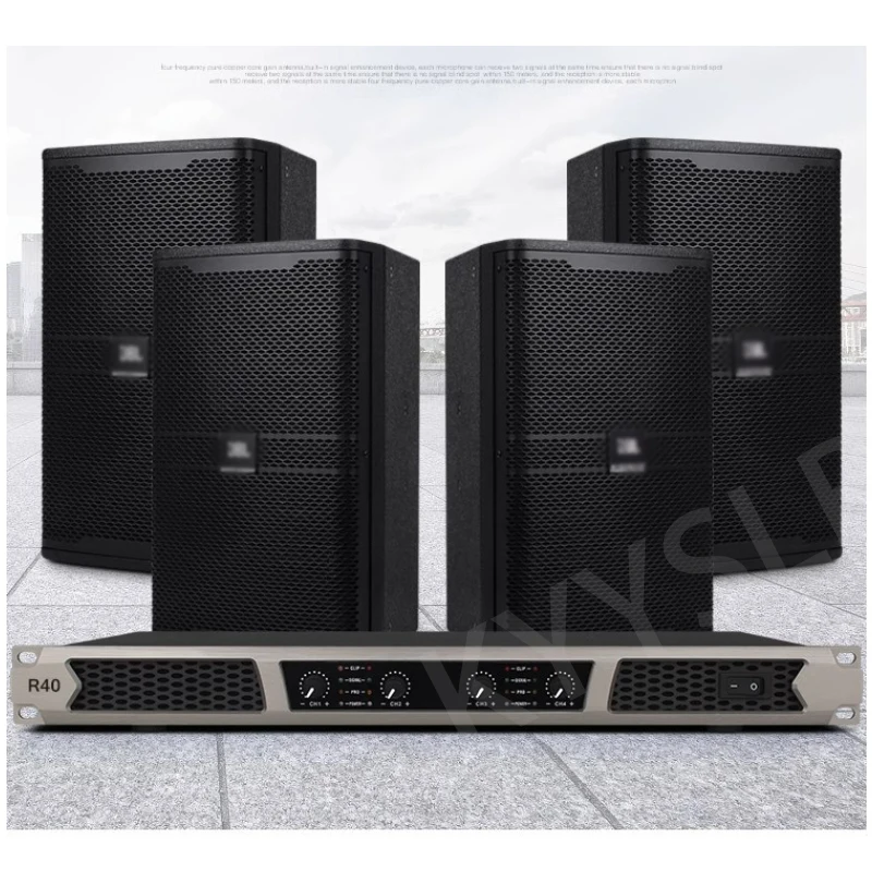 KYYSLB High-power Pure Rear 4*1200W Professional Digital Amplifier Stage KTV Stage D-Class Sound Equipment/Amplifiers/Speakers