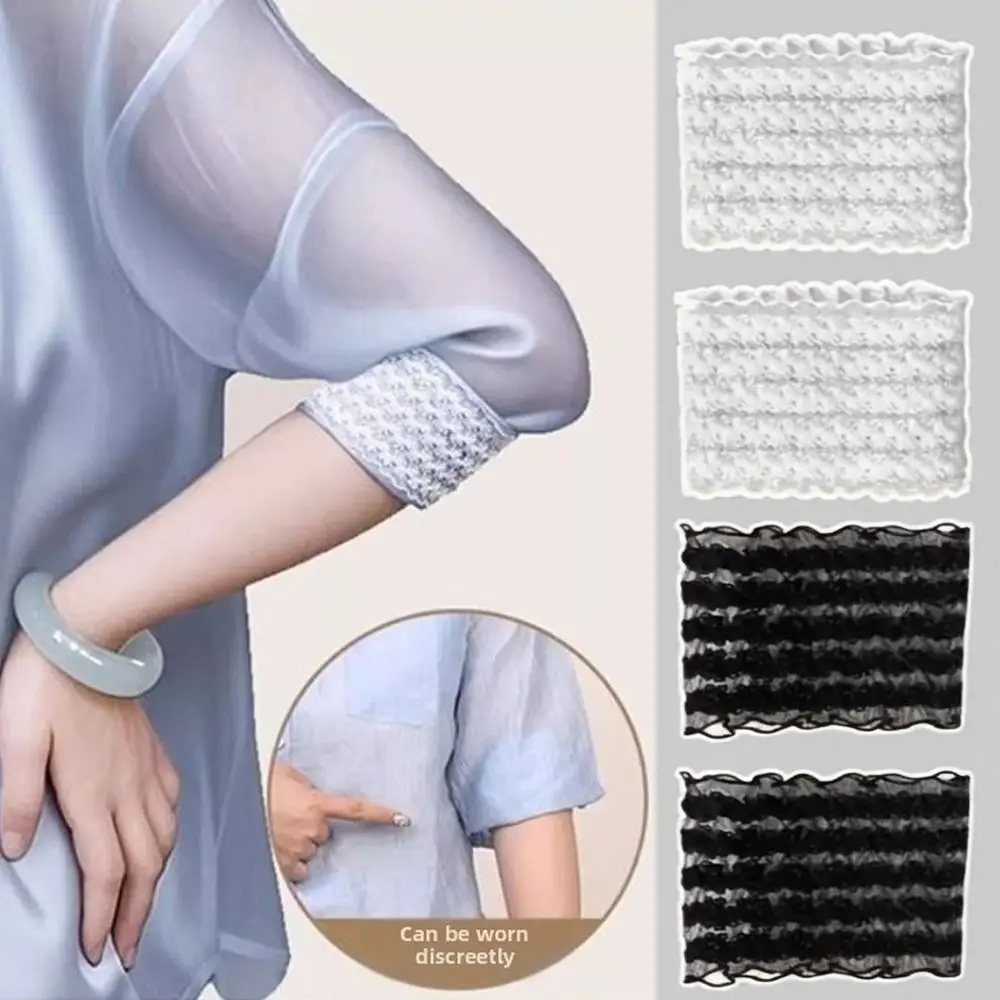 

5pcs Trendy Lace Shirt Sleeve Holder Elastic Stretch Sleeve Cuff Fixers Multi-Use Arm Cuffs Strap For Daily Use