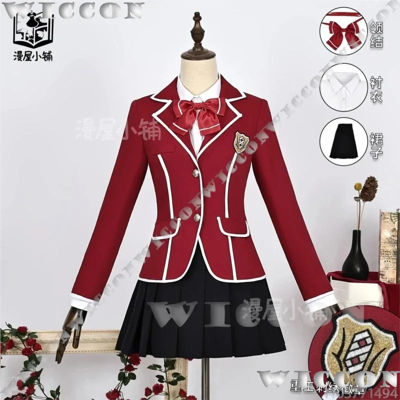 

Yuzuriha Inori аниме Guilty Crown косплей костюм парик головные уборы JK школьная форма красное платье девушка женский костюм Хэллоуин на заказ