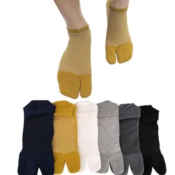 Calcetines Bajos de 2 dedos para hombre, calcetín de tobillo de algodón Tabi, chanclas de dos dedos, zapatillas informales japonesas transpirables, 6 pares