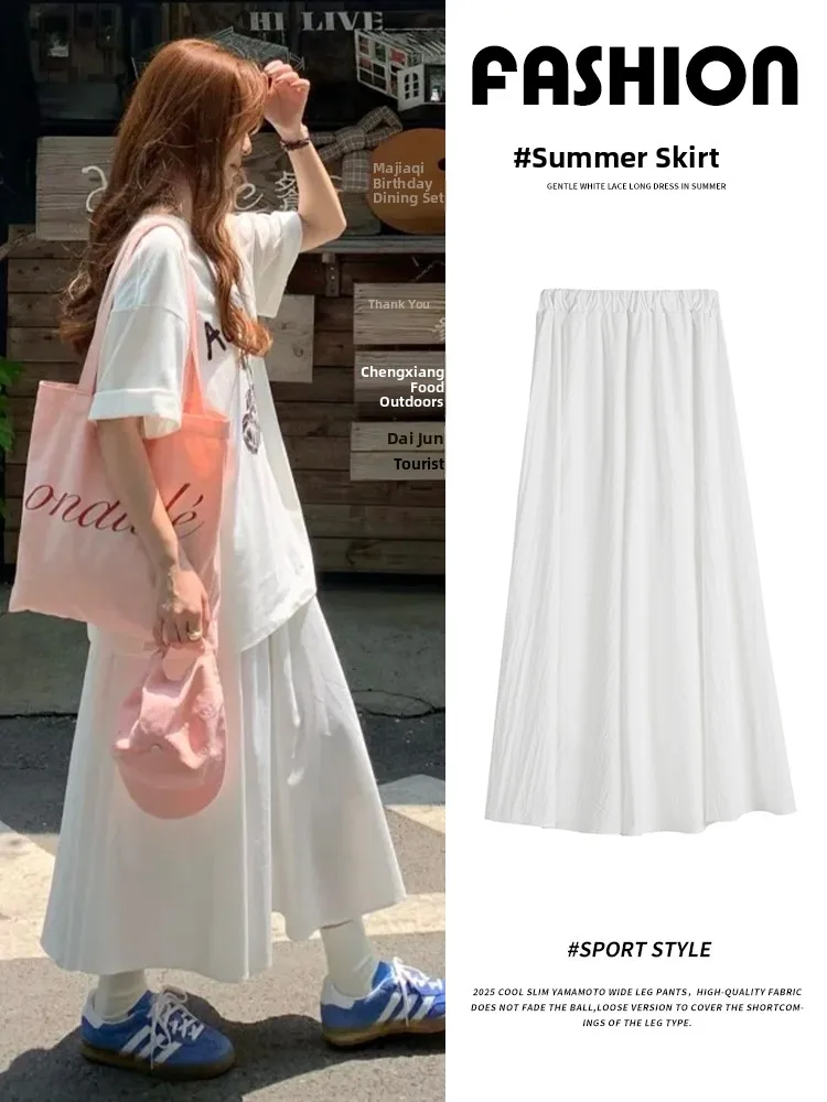

White A-Line Midi Skirt Women's Summer New High Waist Slimming Gentle Wind Umbrella Skirt Small Size Long Skirt Dra