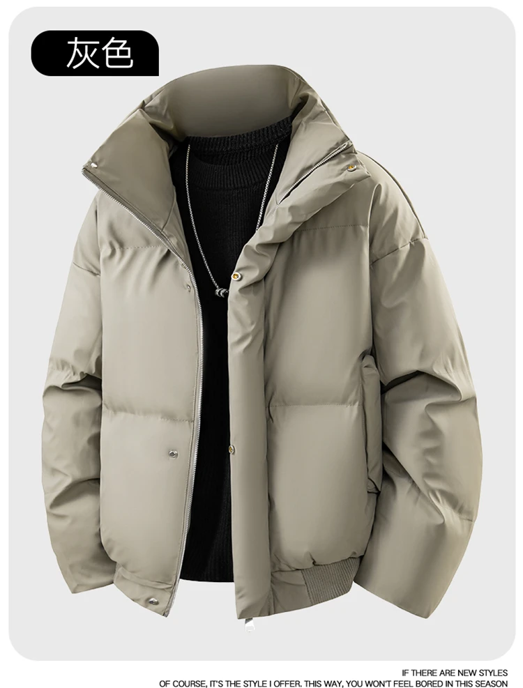 Winter Men Shiny Glossy Stand Collar Thick Padded Leather Cotton Coat Teenagers Warm Cold Proof Casual Street Male Daily Outer