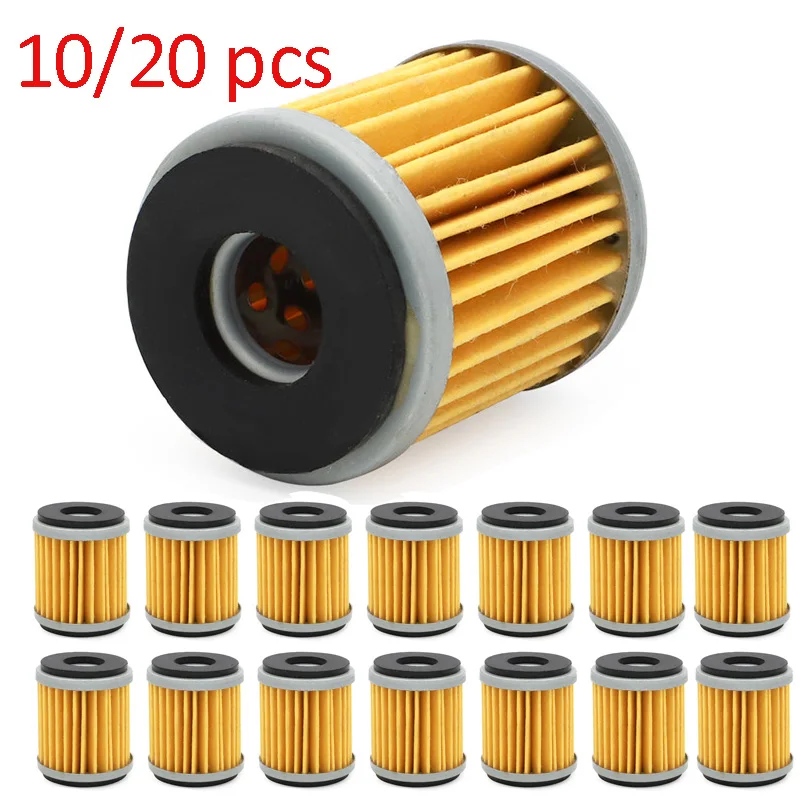 R125 Oil Filter For… - image