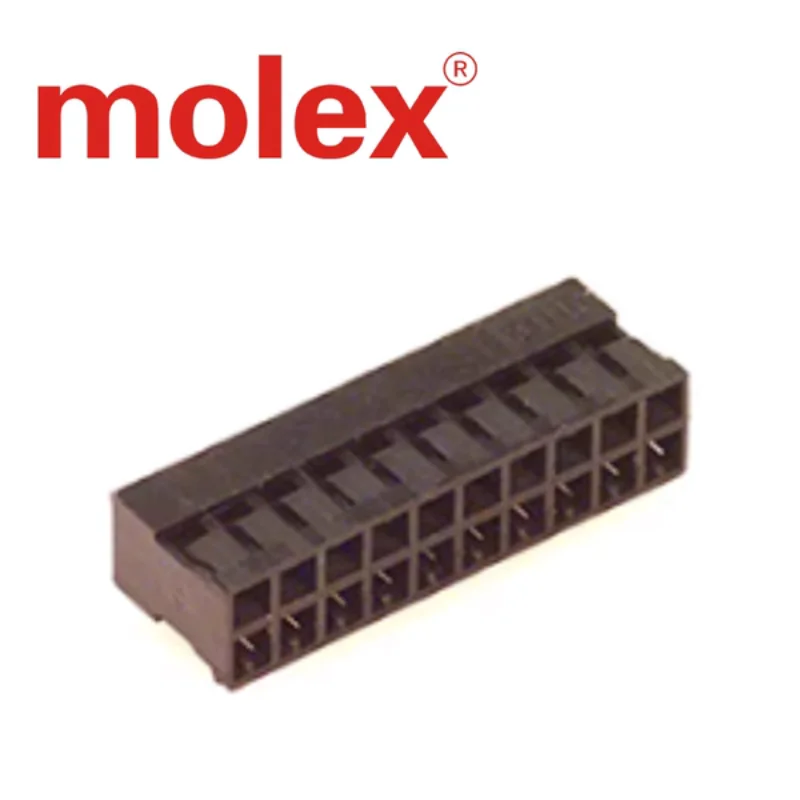 50PCS/SET Original genuine Automotive Connector 51110-2051 FOR MOLEX 2.00mm Pitch Milli-Grid Receptacle Housing 20 Circuits