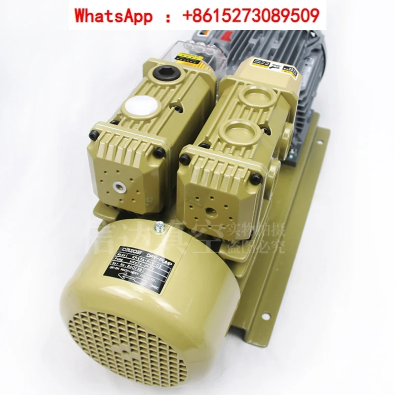 Vacuum pump CBX40-P-VB-03.380V specialized suction and blowing pump for automation equipment