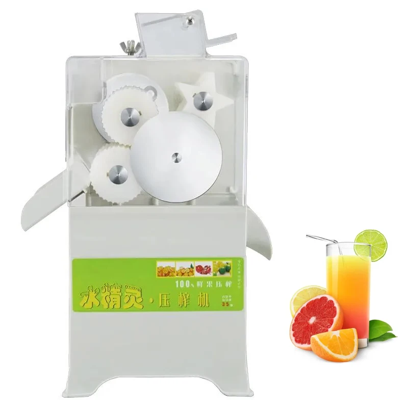 

Commercial Juicer Industrial Fresh Orange Juice Machine Extractor Lemon Slow Squeezer Peel Cold Press Juicer