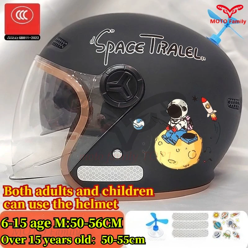 

Детский мотоциклетный шлем, защитный шлем для детей, зимний ветрозащитный теплый шлем для детей старше 6 лет, уличная шапка