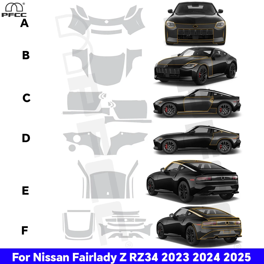

Защитная пленка из ТПУ для кузова Nissan Fairlady Z RZ34 2023-2025, предварительно вырезанная, прозрачная, антицарапийная, самоклеящаяся
