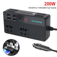 Type-C USB QC3.0 Charger Fast Charging For Vehicles 12/24V Car Converter Transformer Convert 200W Car Inverter 110/220V