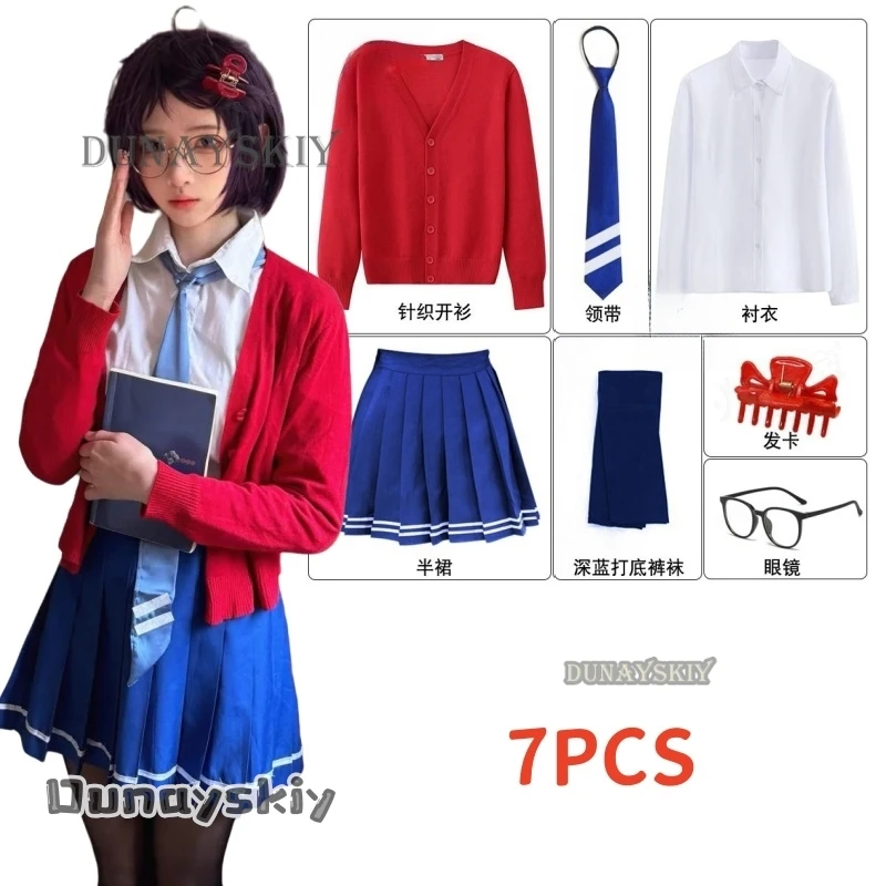 MiSide Glasses Mila Cosplay Game Costume Wig RolePlay Women Primary Yandere Outfit Halloween Creepy Lonely Mila Party Clothes