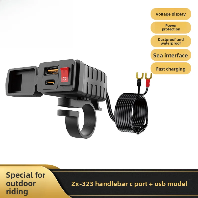 Fast charging motorcycle car mounted mobile phone charger with high current QC+PD digital display and electronic buttons 2