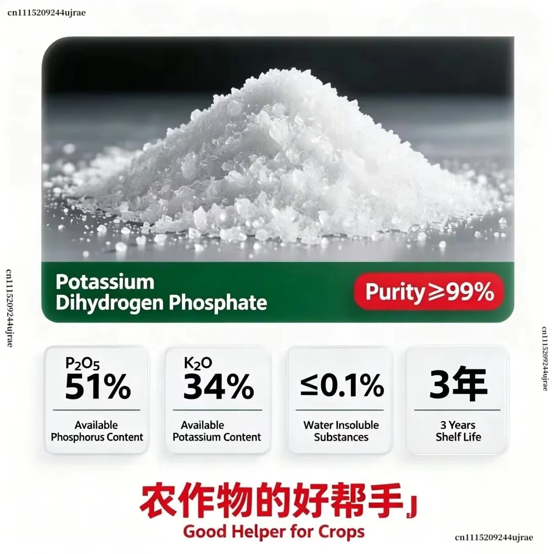 High Purity KH2PO4 Fertilizer, Fast Dissolving Potassium Phosphate for Agriculture, Gardening & Plant Growth