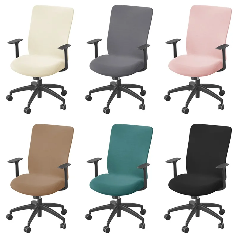 1PC Solid Color Office Armchair Cover Stretch Spandex Computer Chair Covers Lift Rotating Chair Case Funda Silla Escritorio