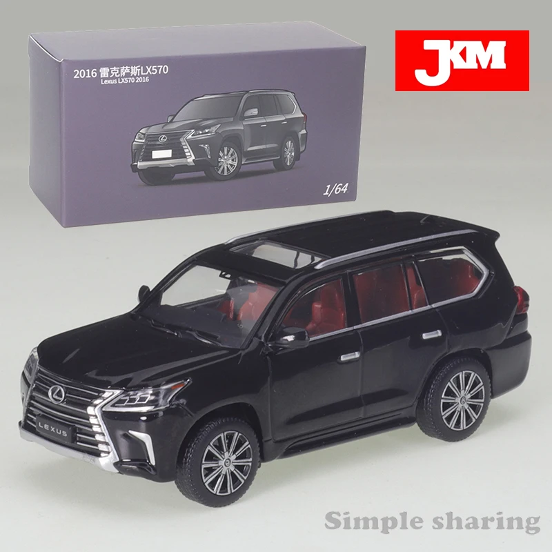 

JKM1/64 Lexus LX570 черный Внедорожник Lexus автомобиль из сплава металлическая модель игрушечного автомобиля детские рождественские подарки