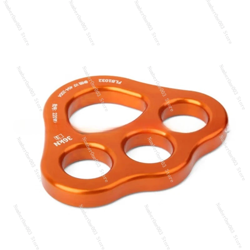Climbing Equipment Fingerboard FLB1032 Small Splitter Board (4 Holes) Rock Climbing Rope Splitter Rope Connection Board