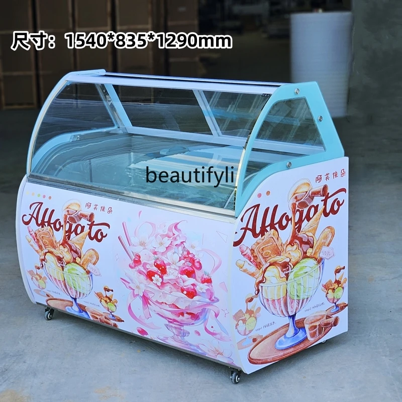 خزانة عرض الآيس كريم الصلبة التجارية سميكة قطع الزبادي المقلي الفريزر 10 صناديق 12 الأواني المصاصة الآيس كريم الفريزر