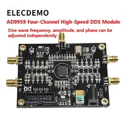 Générateur de signal AD9959 Tech RF, module DDS à quatre canaux, performances supérieures à AD9854, source