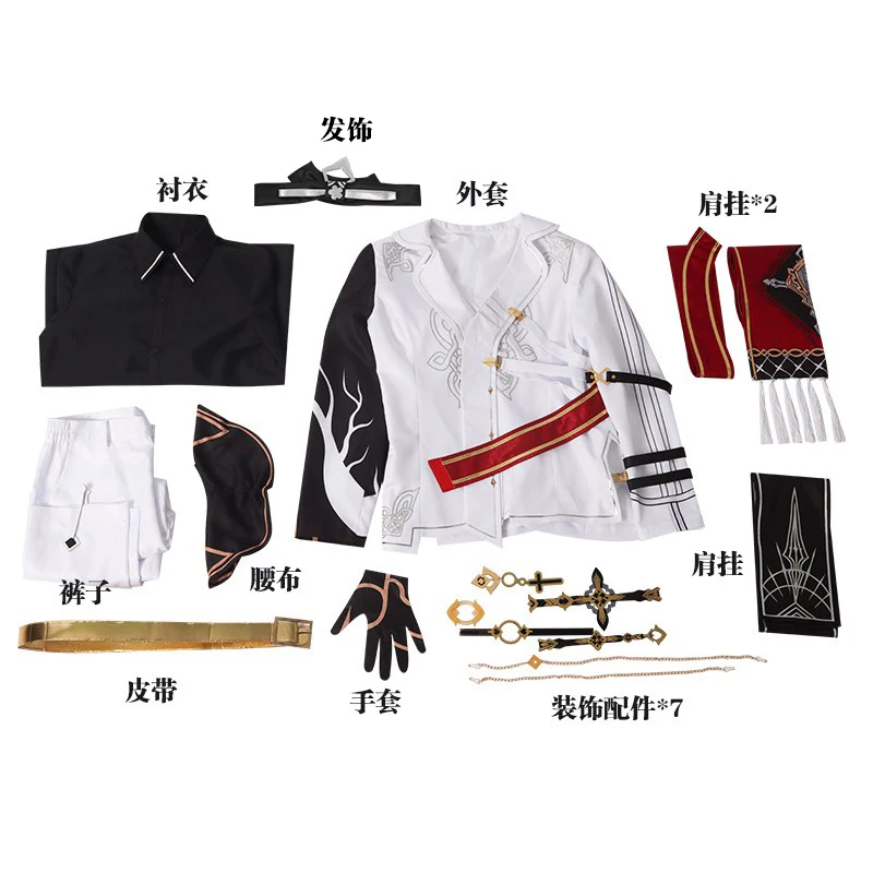 COS-KiKi Anime Honkai Impact 3rd Otto Apocalypse Gioco Vestito Costume Cosplay Splendido Bello Uniforme Halloween Party Outfit Uomo