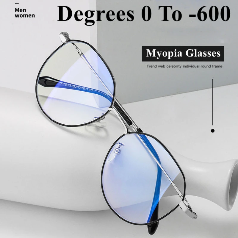 

Vintage Men's Myopia Glasses Alloy Round Frame Women Nearsighted Glasses Fashion Optical Glasses Minus Diopter Unisex -175 -225