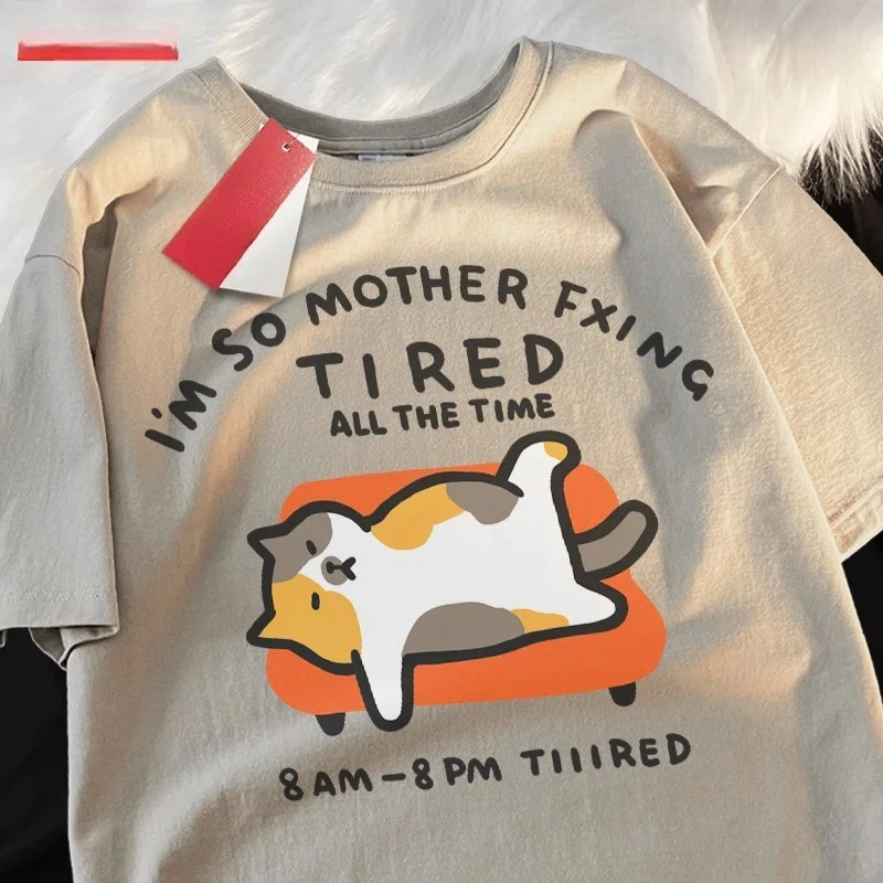 Tired Cat Beauty Short Siamese Lying Sofa Fun Loose Pure Short Sleeve T-shirt Women Japanese Couple Half Sleeved Tee Graphic Y2K