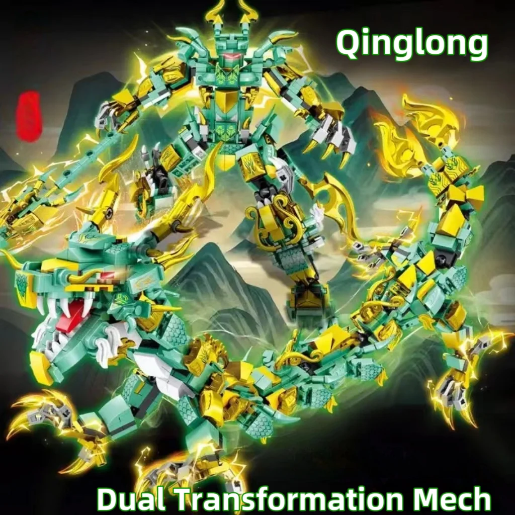 Four Holy Beasts Double Transformation Robot, Puzzle Assembly Children's Toy, Character Model, Children's Birthday Gift