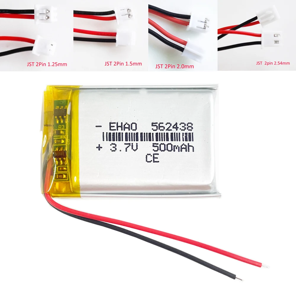 3.7V 500mAh Lipo Rechargeable Battery 562438 JST 2pin Plug 1.25/1.5/2.0/2.54mm For MP3 GPS Bluetooth Headset mp4 DVR Combo 1