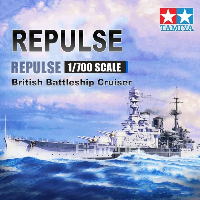 

Tamiya 31617 Сборная модель масштаба 1/700 британский корабль круизер Repulse пластиковая модель комплект для модели искусственных элементов сделай сам