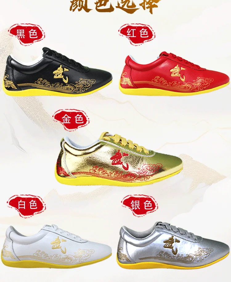 CcWushu Schuhe Kampfkunstschuhe Tai-Chi-Schuhe Taiji-Schuhe Changquan-Schuhe Nanquan-Schuhe Kungfu-Zubehör Kungfu-Schuhe Taolu-Schuhe – Detail 8