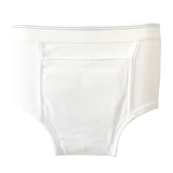 Reusable Adult Children Incontinence Underwear Cloth Diaper for Men and Women Comfortable Waterproof Protection against Leaks