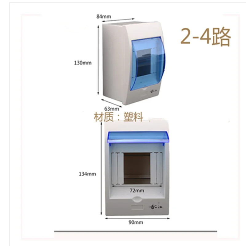 2-4 5-8 9-12 13-16 17-20 Bit  Plastic Waterproof Empty Electric Distribution Box For Breaker Air Switch