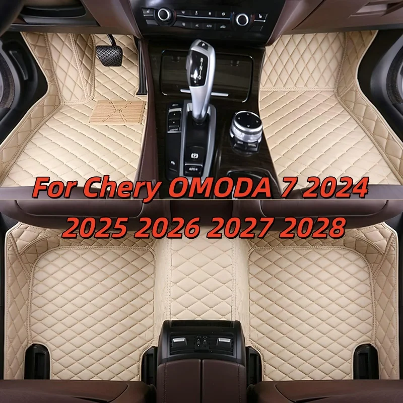 custom-car-floor-mats-for-chery-omoda-7-2024-2025-2026-2027-2028-car-mat-accessories-mats-carpets-auto