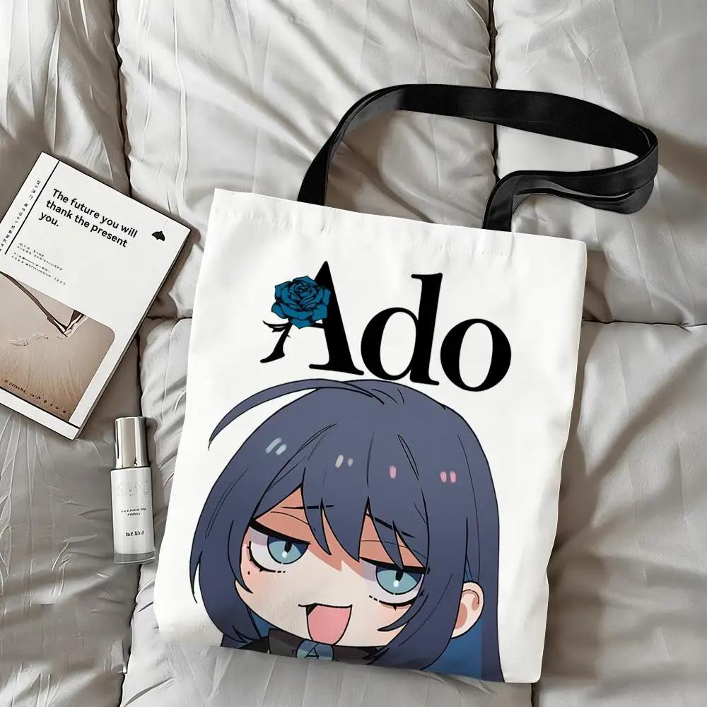 Singer A-Ado Storag… - image