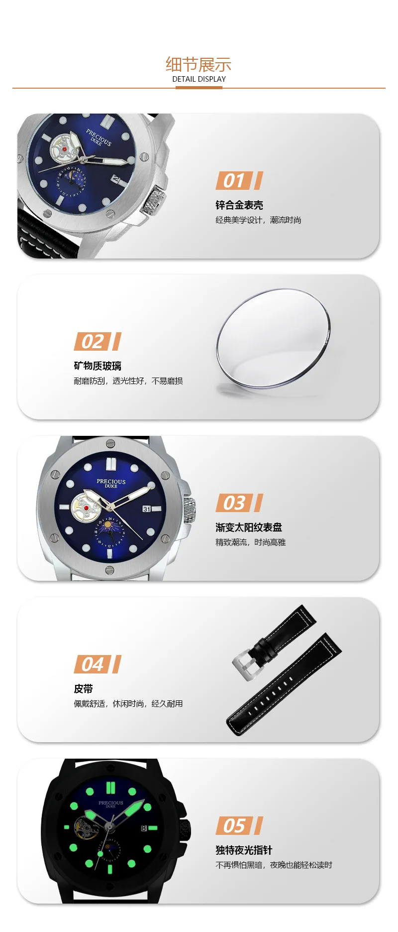 ساعات الغوص الرجالية الجديدة؛ ساعات الياقوت الفاخرة من أفضل العلامات التجارية للرجال مع مقاومة للماء بطول 200 متر #5