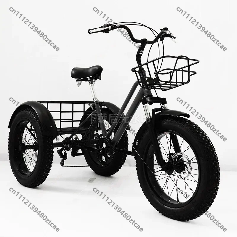 20 Inch 7 Speed Fat Tire Pedal Tricycle Snow Mountain Adult Human Pedal Trike