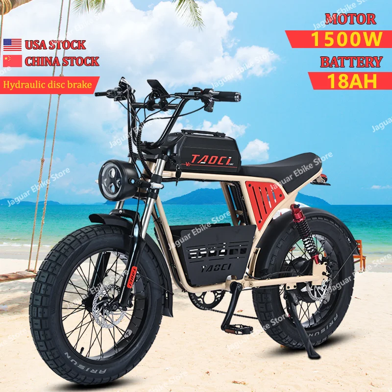 

Electric Bicycle 48V18AH 1500W High Speed Motor Mountain Ebike Full suspension Hydraulic disc brake Off-road Adult Electric Bike