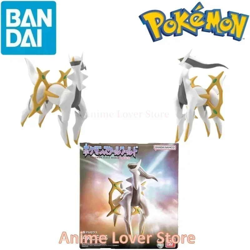 

Bandai Original Shokugan POKEMON Scale World Sinnoh Arceus Anime Action Figures Toys for Kids Gift Collectible Model Ornaments