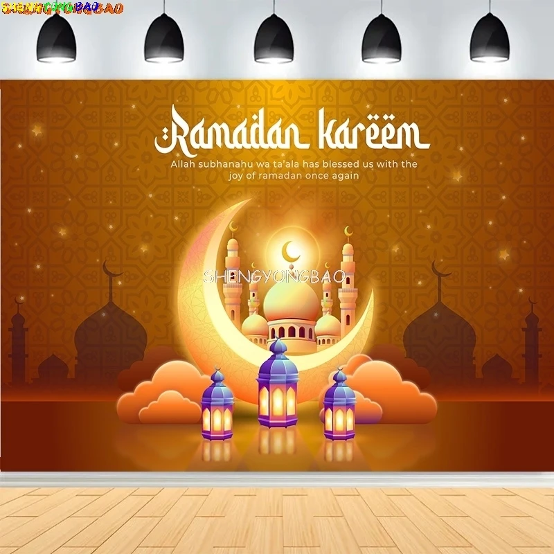 عيد الفطر التوضيح مع مسجد فانوس خلفيات للتصوير الفوتوغرافي الإسلامية الأضحى العربية قصر استوديو الصور خلفية QZ-01