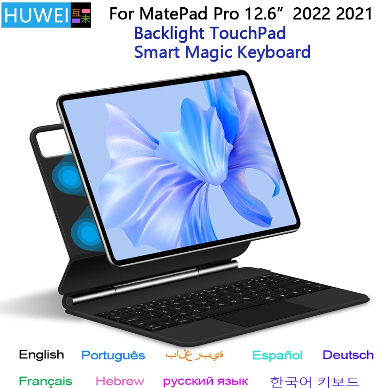 

HUWEI Magic Keyboard Folio for Huawei MatePad Pro 12.6 inch 2022 2021 WRG-W09 W19 AN19 Tablet Smart Magnetic Case Keyboard Cover