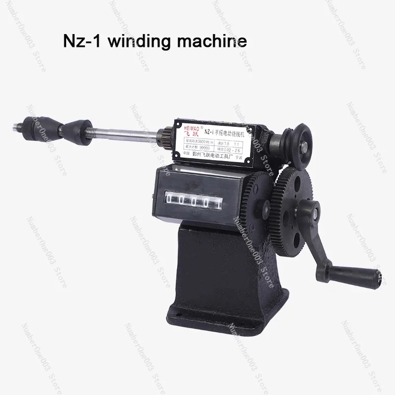 Manual Coil Winding Machine, Coil Winder, 0-9999 Count Range and Small Manual Winding Machine, Hand Dual-Purpose Coil Counting