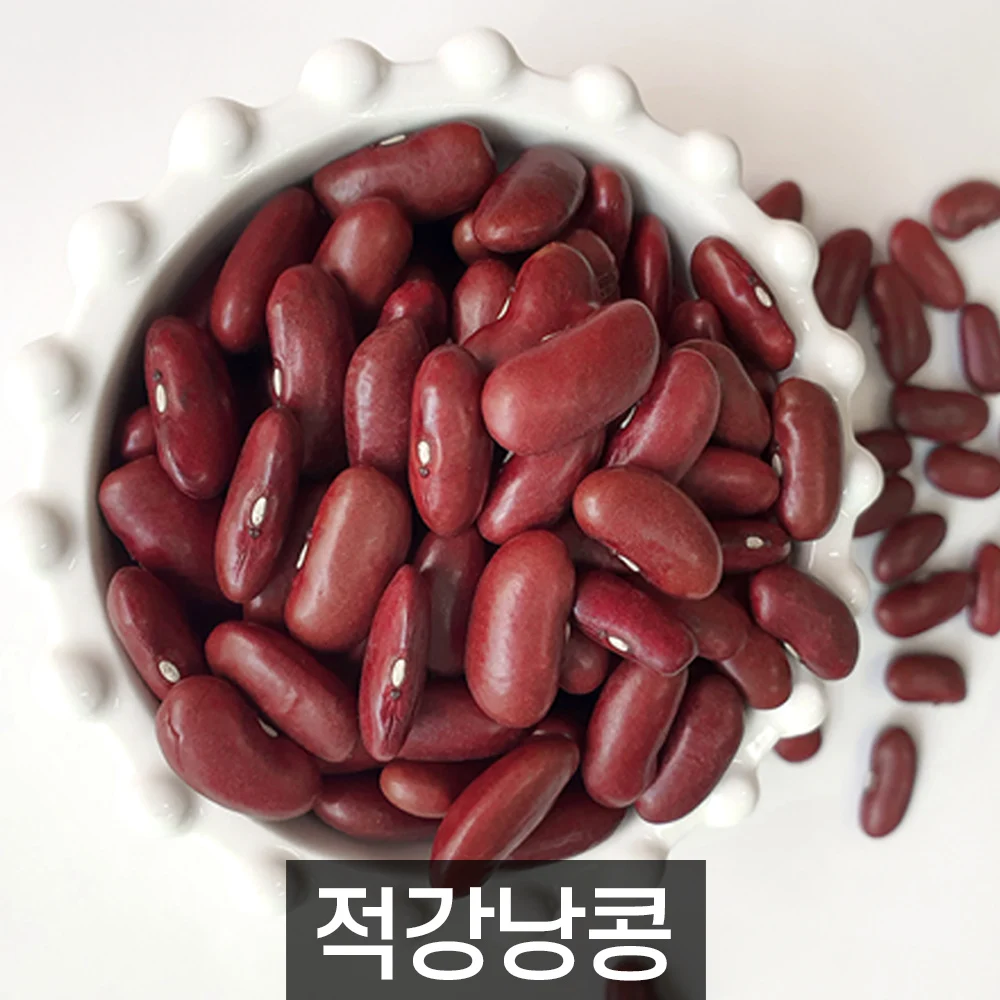 دوكدو لوف فاصوليا الكلى الحمراء 700 جرام 2 كيس #1