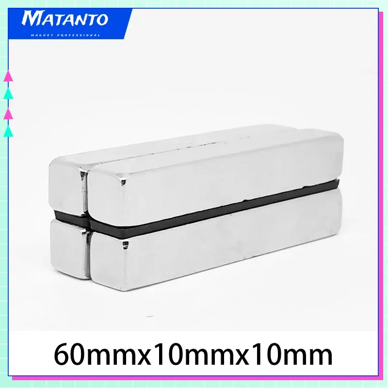 2/5/10/20PCS 60x10x10mm Neodymium Block Rectangular Magnets Super Strong N35 Permanent Square Magnet Cube Imanes Magnetic Sheet