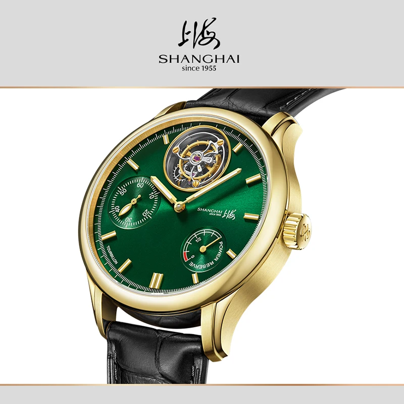 Shanghai Watch Revival Series Men's Watch Rui Shi Tourbillon Timepiece Sapphire Crystal 5 ATM Water Resistance Model S2400