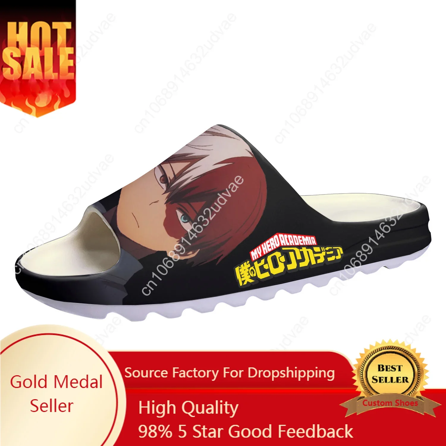 Shoto Todoroki My Hero Academia Soft Sole Sllipers Step In Home Clogs Custom Water Shoes Men Women Teenager Step On Shit Sandals